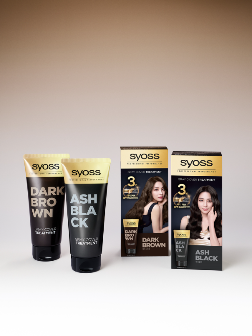 헨켈코리아 사이오스 새치 케어용 블랙 트리트먼트 출시