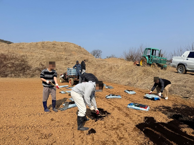 (사진제공=울산보호관찰소)