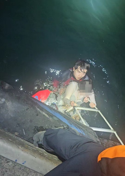 (사진제공=울산해양경찰서)