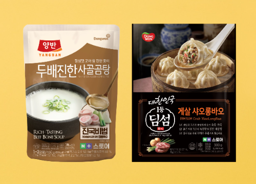 동원F&B 네이버 전용 신제품 사골곰탕 및 딤섬 2종 출시