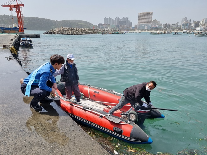 (사진제공=울산해양경찰서)