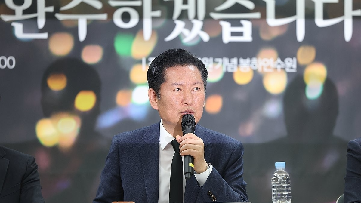 민주당, 봉하마을 현장 최고위원회의(사진=연합뉴스)