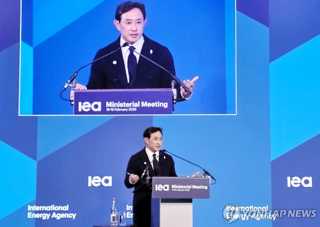 최윤범 고려아연 회장, IEA '핵심광물 공급망' 세션 발언 전경.(사진=연합뉴스)