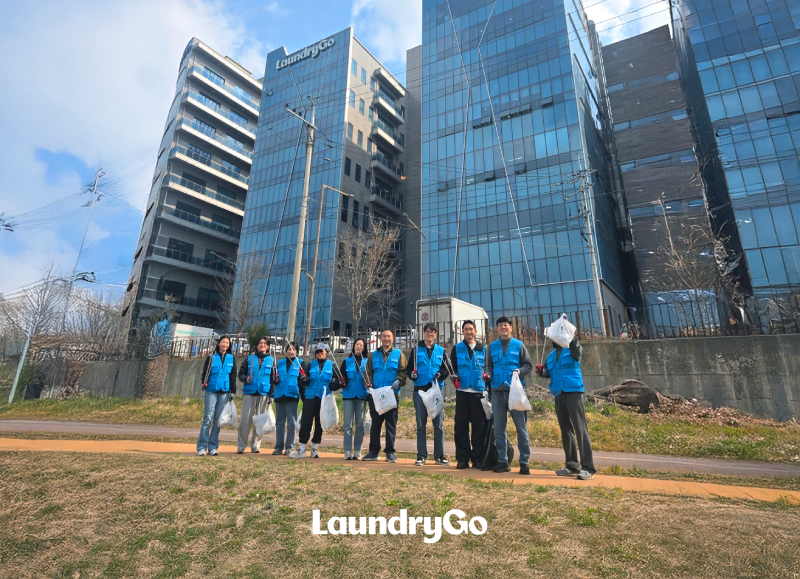 런드리고, 세계 물의 날 맞아 안양천 플로깅 캠페인 진행