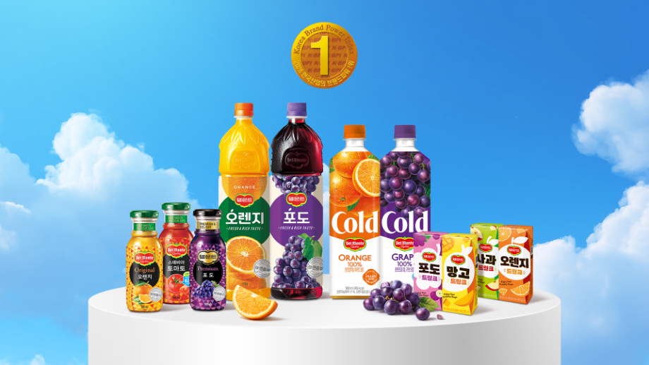 델몬트, 한국산업의 브랜드파워 주스부문 28년 연속 1위