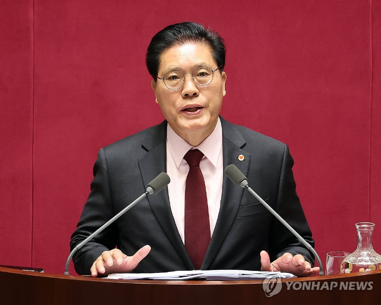 송석준 국회의원 (사진=연합뉴스)