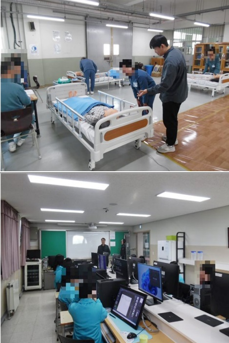 간병인 · 지능형홈관리사 직업훈련 과정 교육 모습.(제공=화성직업훈련교도소)