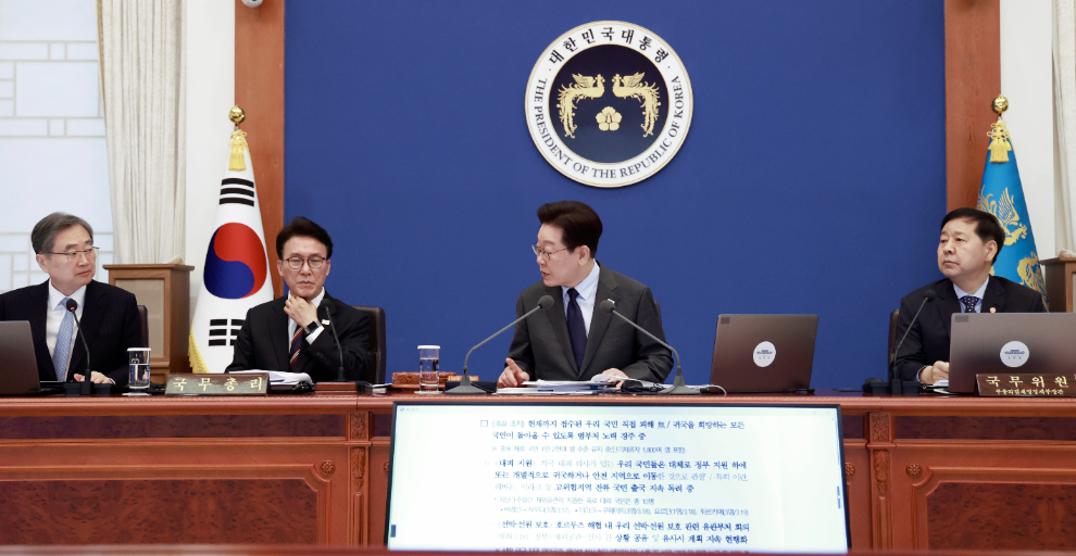 국무회의 발언하는 이재명 대통령(사진=연합뉴스)