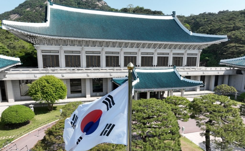 청와대(사진=연합뉴스)