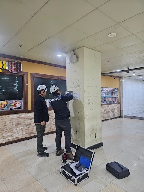 시설물 점검 / 경기도