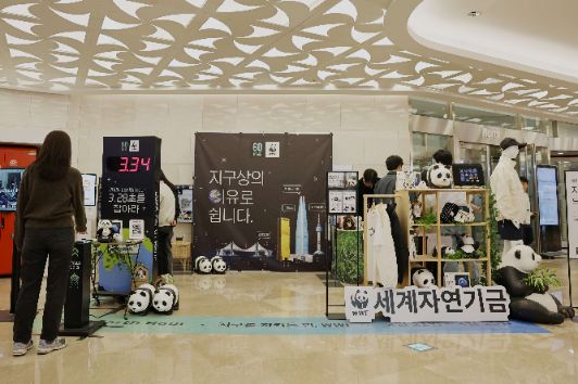 롯데월드타워, 어스아워 캠페인 참여…28일 1시간 소등