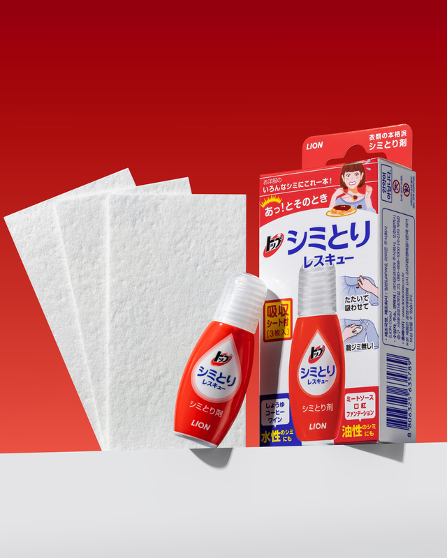 라이온코리아 휴대용 얼룩제거제 국내 출시