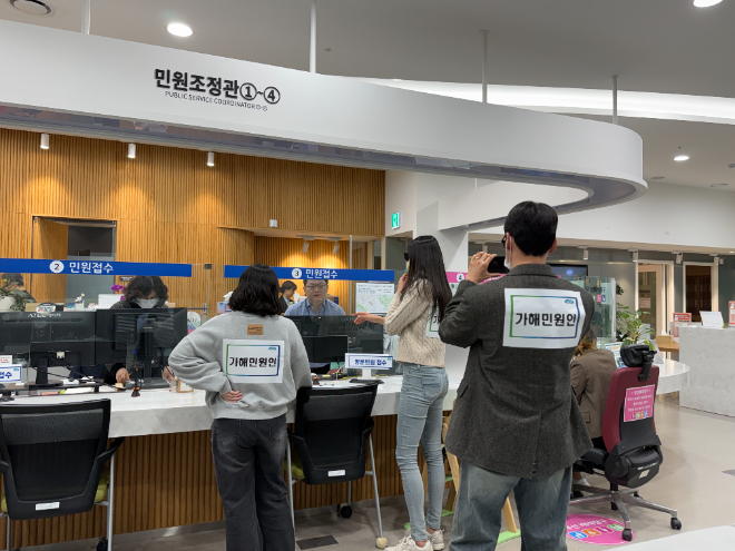 도는 25일 경기도청 열린민원실에서 ‘2026년 상반기 민원인 위법행위 발생 대비 모의훈련’을 진행했다. / 경기도