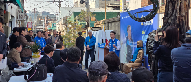 사진=더불어민주당 김정태 전 서울시의회 도시계획관리위원장이 영등포구청장 출마를 선언했다 .