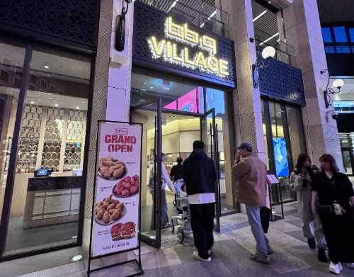 BBQ, 인천 파라다이스시티 매장 오픈