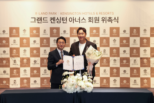 이랜드파크, 전 야구선수 이대호 ‘그랜드 켄싱턴 아너스’ 회원 위촉