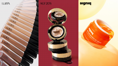 애경산업, 코스모프로프 볼로냐 참가