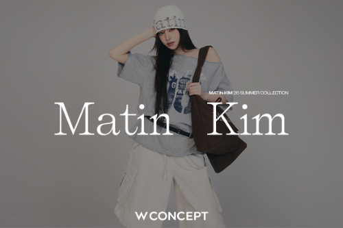 W컨셉, 마뗑킴 여름 컬렉션 단독 선공개