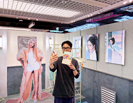 롯데백화점 잠실점, ITZY 유나 첫 솔로 앨범 팝업스토어 운영