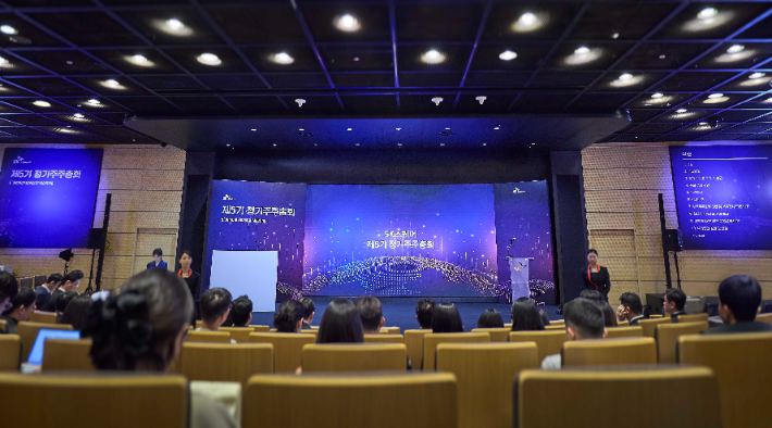 SK스퀘어, 정기 주총 개최…3년간 주주환원 계획 발표