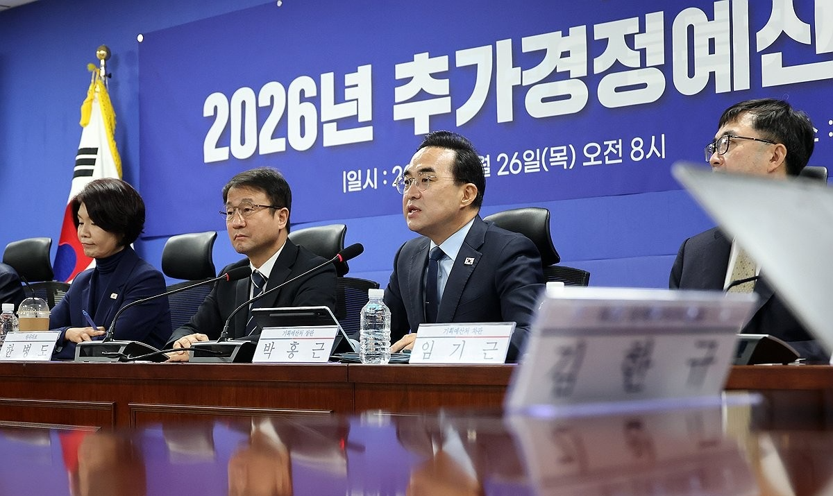 발언하는 박홍근 기획처 장관(사진=연합뉴스)