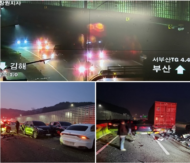 (사진제공=부산경찰청)