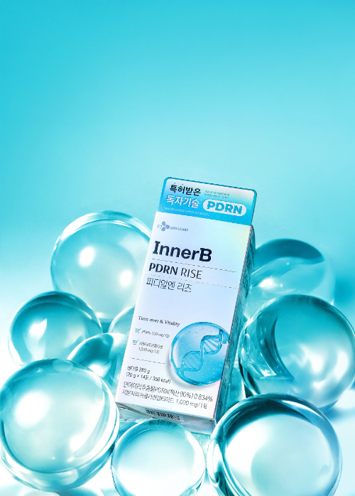 CJ웰케어 이너비 피디알엔 리즈 출시 한 달 기념 프로모션 진행