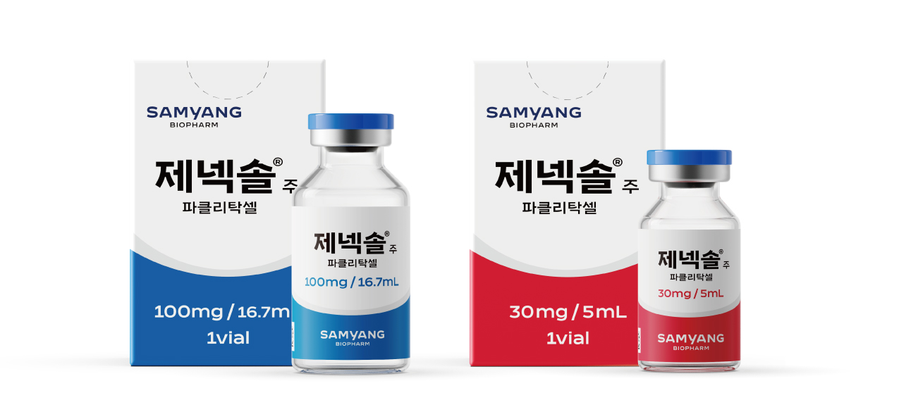 독립법인 출범한 삼양바이오팜…봉합원사·항암제·약물전달기술 3대 사업 집중