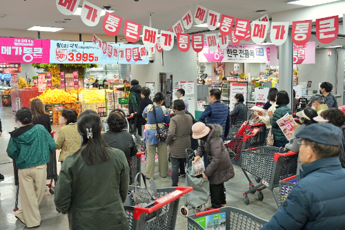 롯데마트, 창립 28주년 기념 ‘메가통큰’ 할인 행사 진행