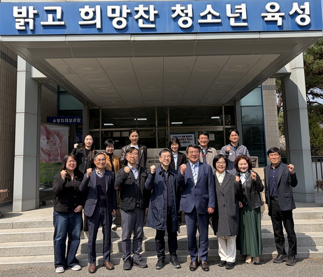 (사진제공=부산소년원)