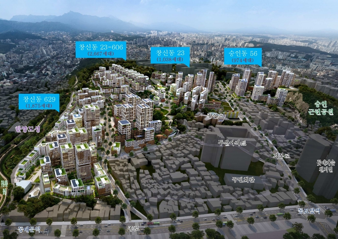 창신·숭인동 일대 재개발구역 조감도.(사진=종로구)