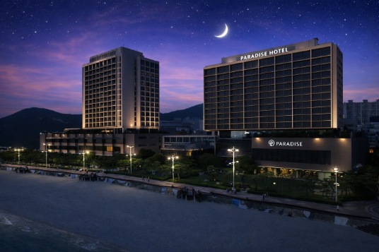 파라다이스 호텔 부산, 어스아워 캠페인 참여