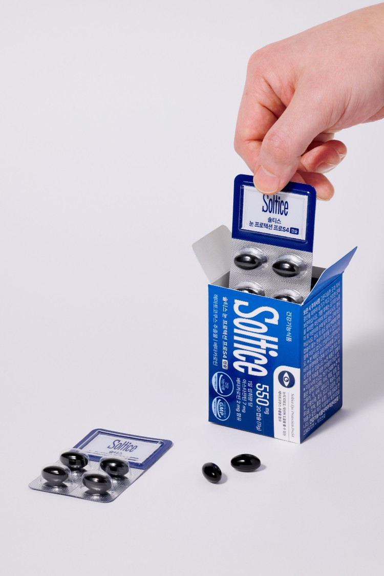 솔티스 눈 건강기능식품 함량 강화 리뉴얼 출시