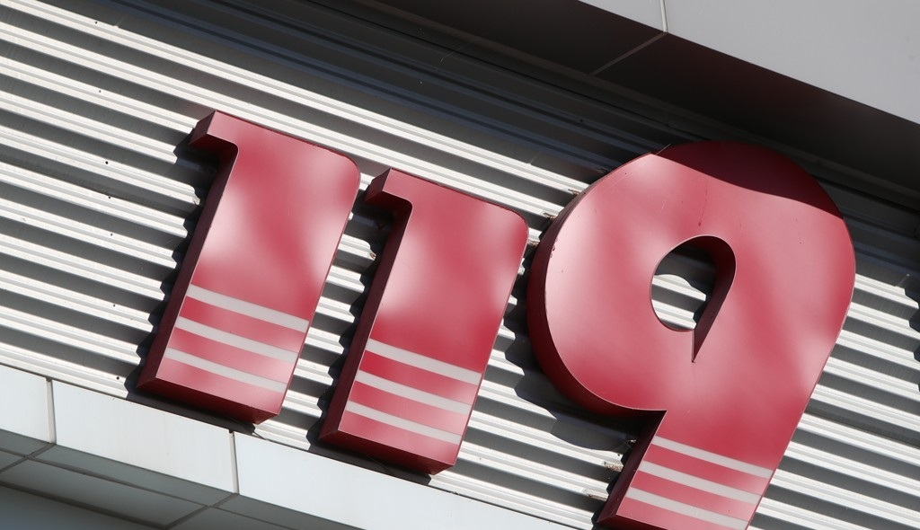 119(사진=연합뉴스)