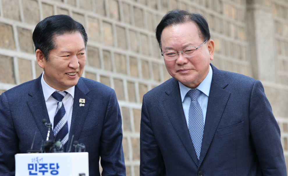 정청래 대표와 김부겸 전 국무총리(사진=연합뉴스)