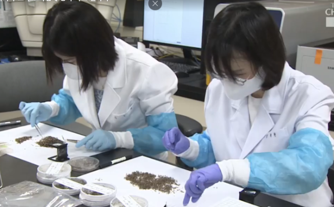 참고 사진 / 경기도