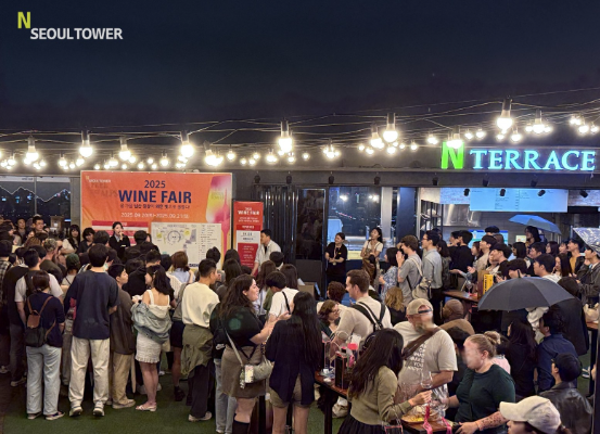 CJ푸드빌 N서울타워, ‘2026 남산 와인페어’ 개최