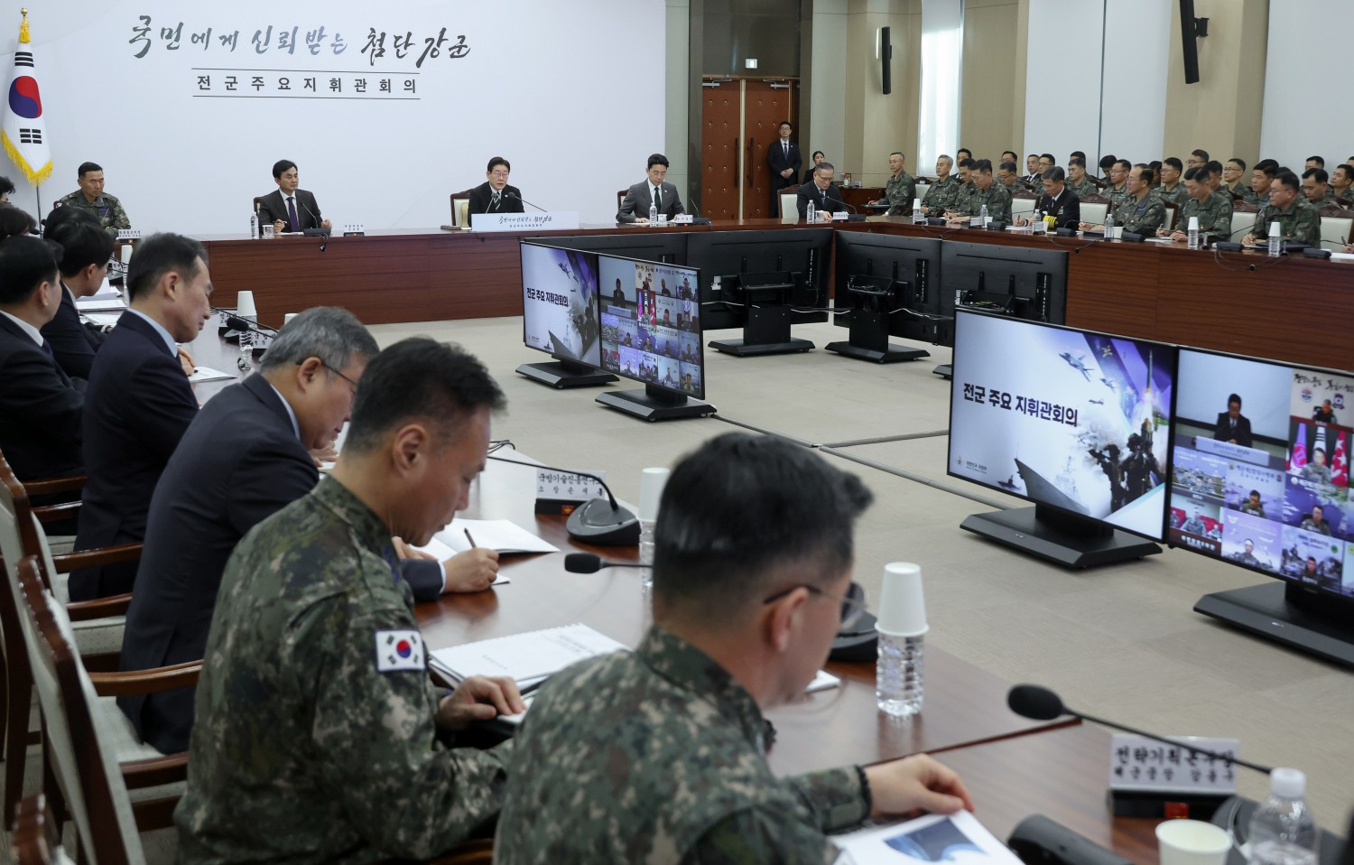 이재명 대통령, 서울에서 전군주요지휘관회의 주재(사진=연합뉴스)