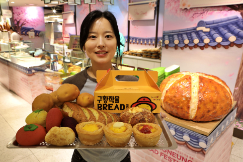 롯데백화점 잠실점, 강릉 빵축제 사전 팝업 행사 열어