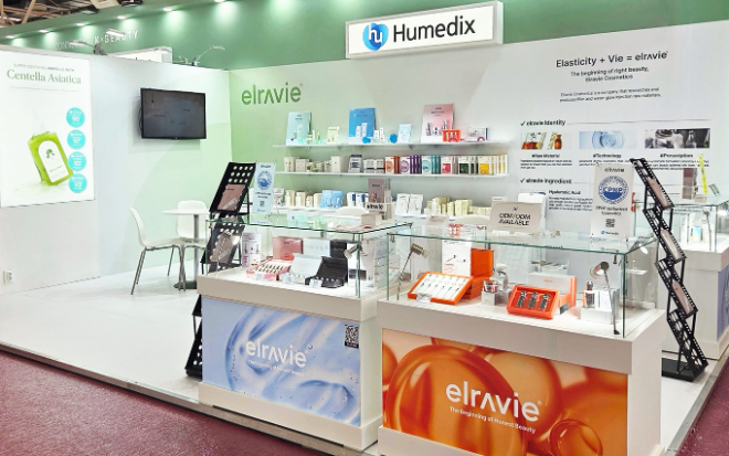 휴메딕스, 글로벌 뷰티 박람회 코스모프로프 볼로냐 참가