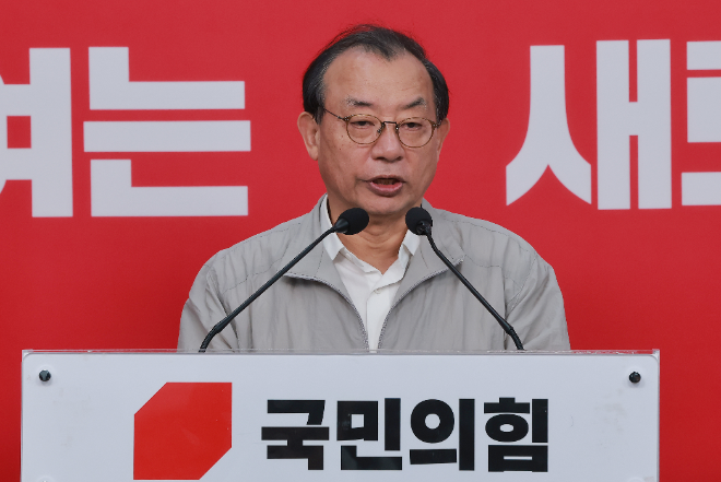 국민의힘 이정현 공관위원장. 사진=연합뉴스