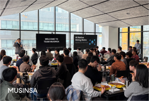 무신사, 신입 개발자 66명 선발…AI 활용 역량 중심 채용