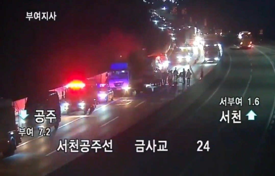 고속도로 cctv(사진=연합뉴스)