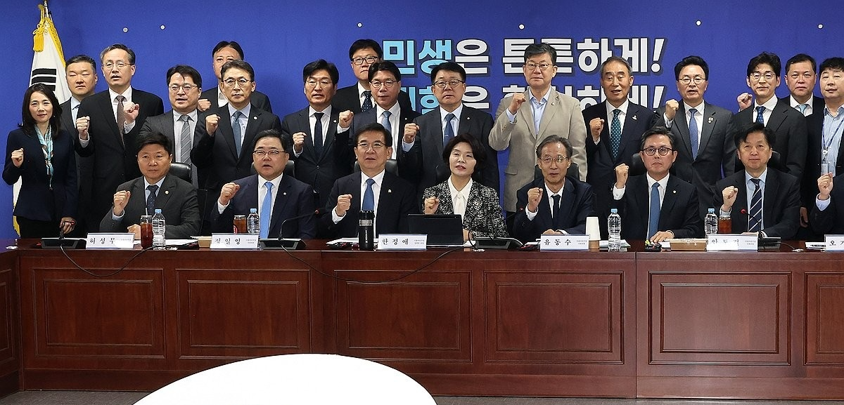 더불어민주당 중동전쟁 경제 대응 특위(사진=연합뉴스)