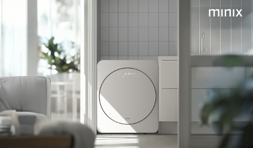 미닉스, 습도 감지 기능 탑재 미니건조기 ‘더 에어드라이’ 트레이더스 선론칭