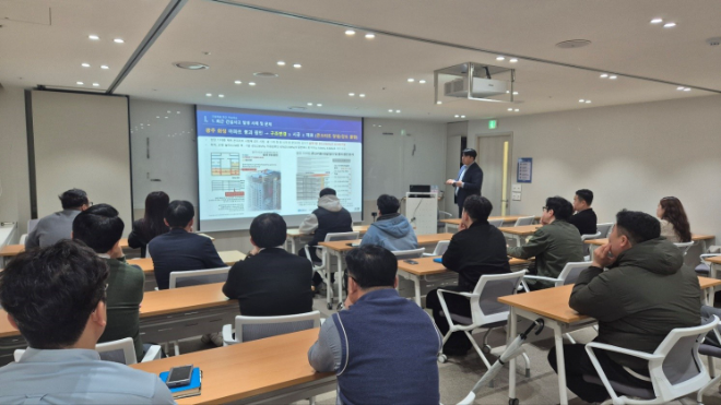 삼표그룹, 건설재료 품질·탄소중립 주제 임직원 특강 진행