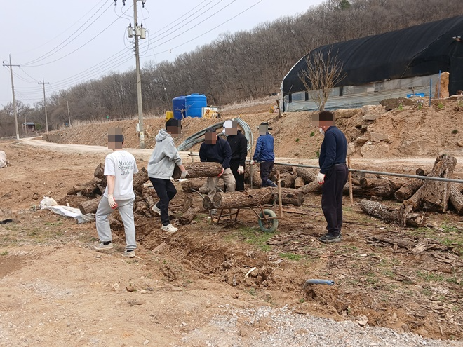 (사진제공=고양보호관찰소)