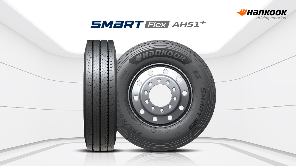 스마트플렉스 AH51+.(사진=한국타이어)