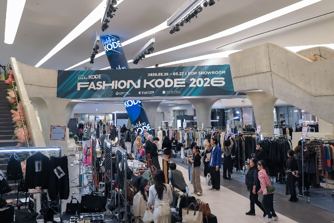콘진원, ‘패션코드 2026 F/W’ 개최