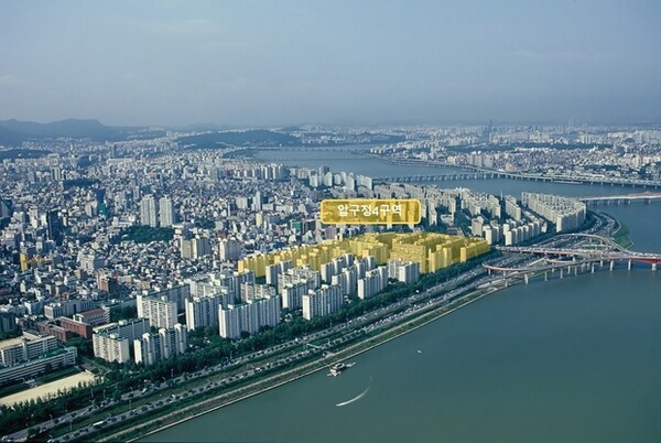 압구정4구역 재건축 항공 사진.(사진=삼성물산 건설부문)